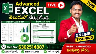 Advanced Excel Masterclass: Student Mark Sheet & Salary Pay Slips in Telugu