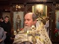 Проповедь отца Василия Ермакова, произнесенная на праздник Богоявления 18 января 2005 г.
