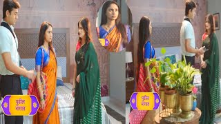 सिंधू भयानक सत्य सांगून मधूचा प्लॕन मधूवर उलटला lagnachi Bedi next episode 09 November promo screenshot 5