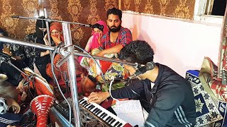 Wadna Bea Myani Khudayo Kashmiri wedding song by Zahid Shafi