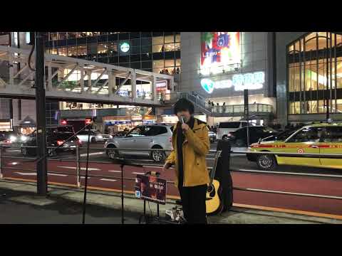 林龍之介「星空の下で/SMAP」cover