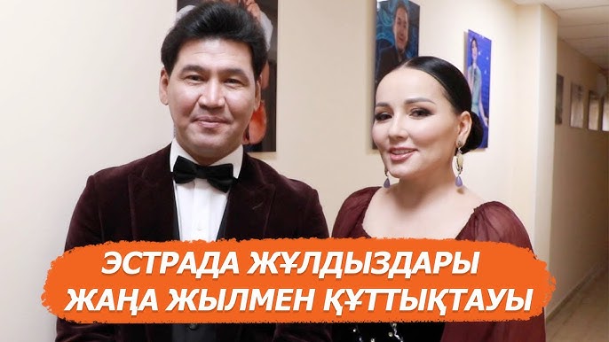 Пойыздағы эротикалық көріністер