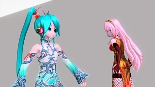 Hatsune Miku Project Diva Future Tone - Pv Worlds End Dance Hall F Modules Ver. Romeng
