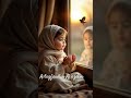 #beautiful  Recitation Of Astagfirullah Al Azeem#ai #love Mohammed SAW
