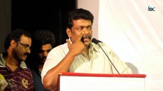 Paarthiban At Ninaithathu Yaaro Audio Launch