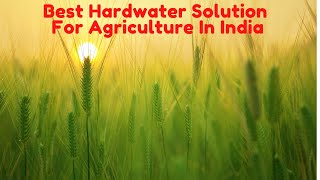 Best Hardwater Solution For Agriculture In India screenshot 4