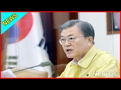 文대통령 "코로나 이후 최대위기… 불가피 땐 3단계 격상 결단"
