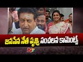 Prithviraj makes comments on Minister Roja