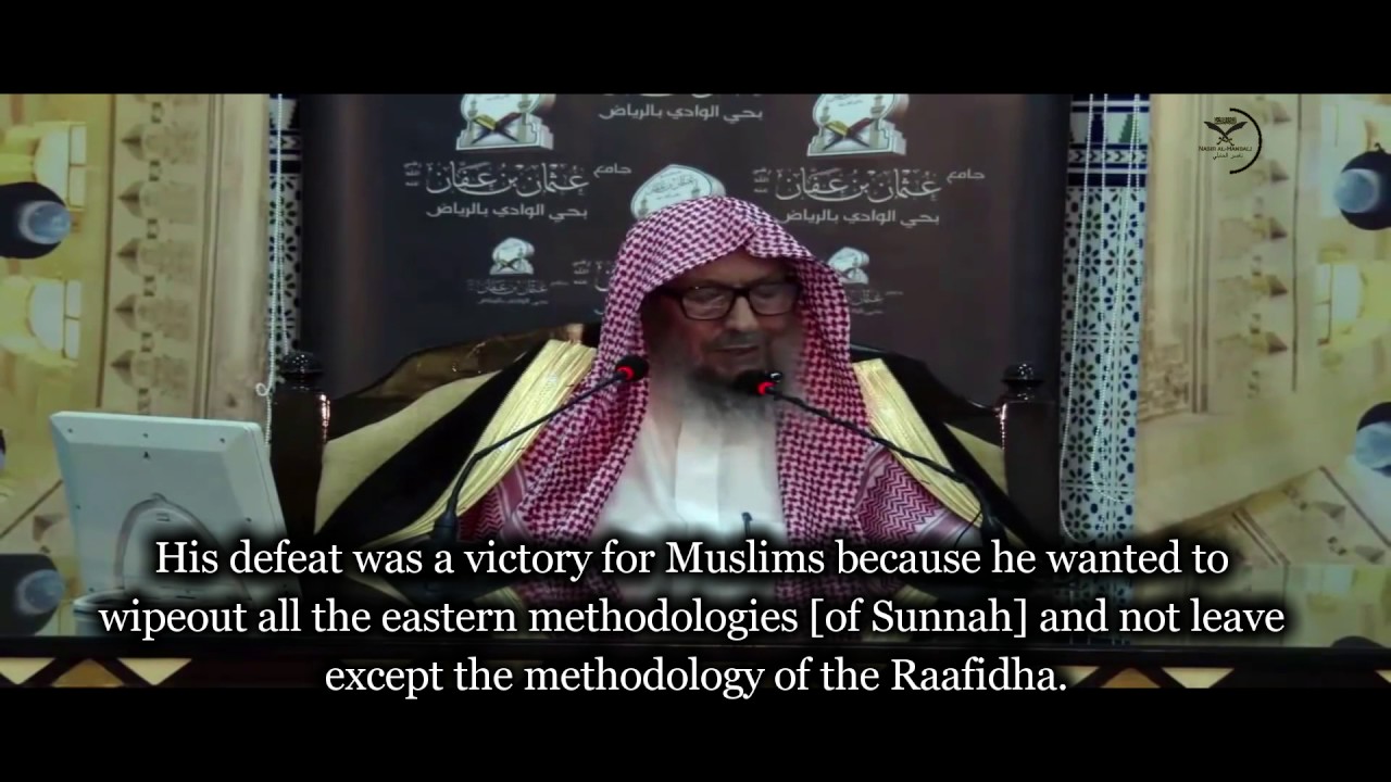 The Way Iran Became Raafidhi Is What the Houthis Want In Yemen