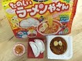 Como Fazer Popin Cookin Miniatura de Miojo , Docinho do Japao , たのしいラーメンやさん