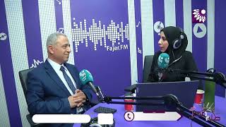 الربط مع خط صرة، ما هي توقعات النتائج القادمة من نجاح الخط أو عدمه؟