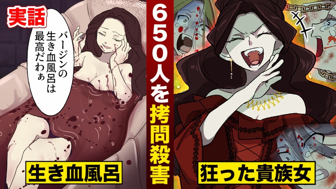 エリザベート王女の動画 画像 動画検索 マイルドサイト