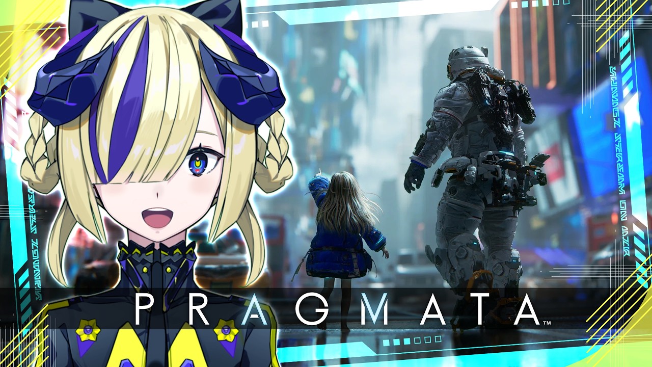 【PRAGMATA】無敵になったかもしれない #夕凪機生放送