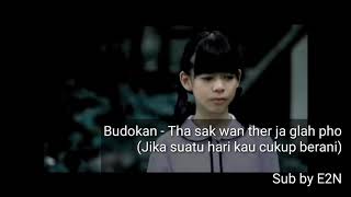 indosub   Budokan  Ost Yes Or No