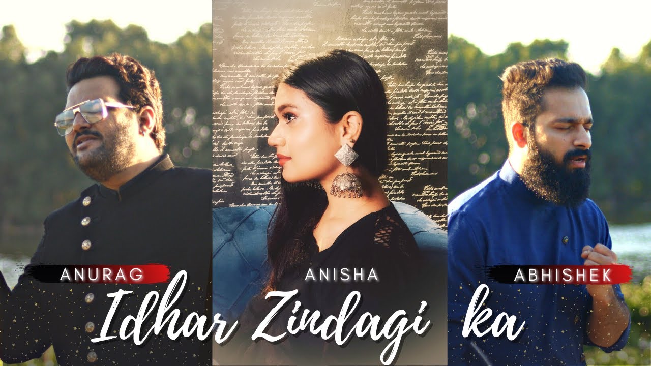 Idhar Zindagi Ka Janaza Uthega - Cover | Anurag Abhishek | Anisha Roy | Attaullah Khan Idhar Zindagi Ka Janaza Uthega - Cover | Anurag Abhishek | Anisha Roy | Attaullah Khan