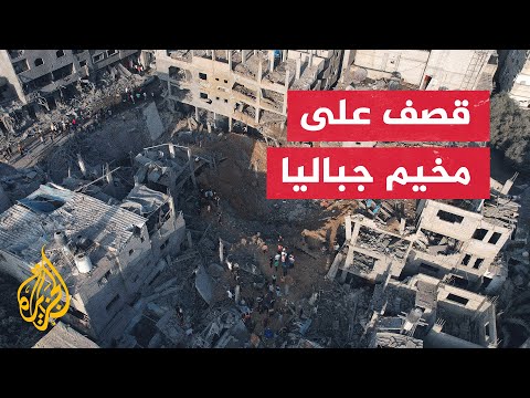 الصحفي أنس الشريف يرصد للجزيرة تداعيات استهداف المنزل في مخيم جباليا