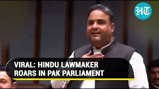 'Don't Preach Islam To Me': Pak Hindu lawmaker shames fellow MPs, wins praise | Watch