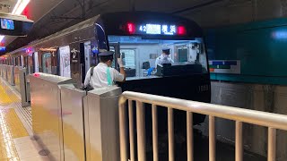 【鉄道走行音🚃】相鉄10000系10702F モハ10102R 走行音(三菱IGBT-VVVF) 二俣川(SO-10)〜湘南台(SO-37)間