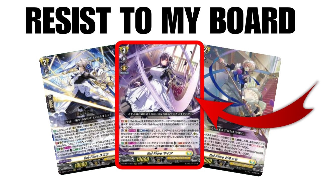 Bel-Fiore New Vanguard Maid Rideline | DZ-BT14 Envoys of the