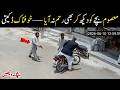 Unbelievable CCTV 😱😲 HONDA BIKE 🏍️ Rafah e Aaam Malir Karachi