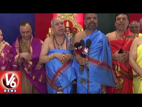 Hindu Temple & Cultural Center Inaugurated At Long Island | Newyork | V6 USA NRI News