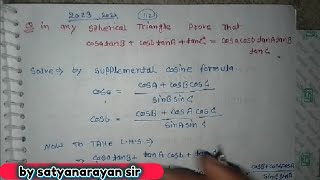 In a spherical triangle ABC prove that cosatanB+cosbtanA+tanC=cosa.coab.tanA.tanB.tanC