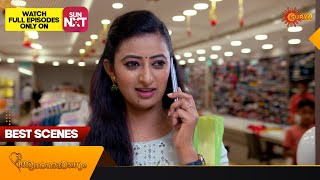 Anandha Ragam - Best Scenes | Full EP free on SUN NXT | 17 August 2023 | Surya TV Serial