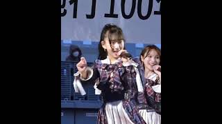 AKB48 Team 8 Hachinosu Dance