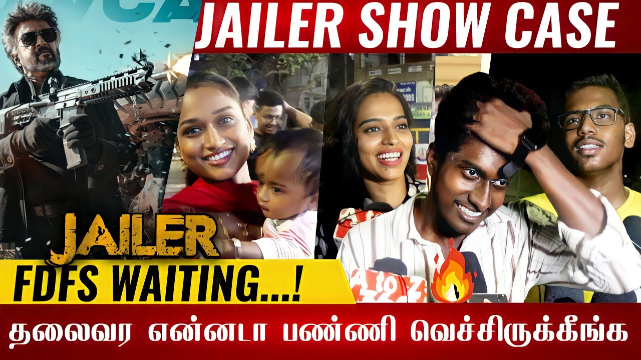🔴Jailer Official Show Case Reaction | Jailer Trailer Reaction | Jailer Trailer public reaction 🔥