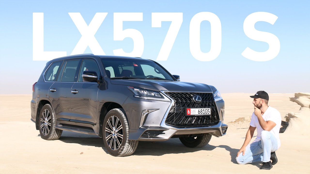عطيت لكزس فرصة ثانية، غيّرت رأيي؟ LX570S