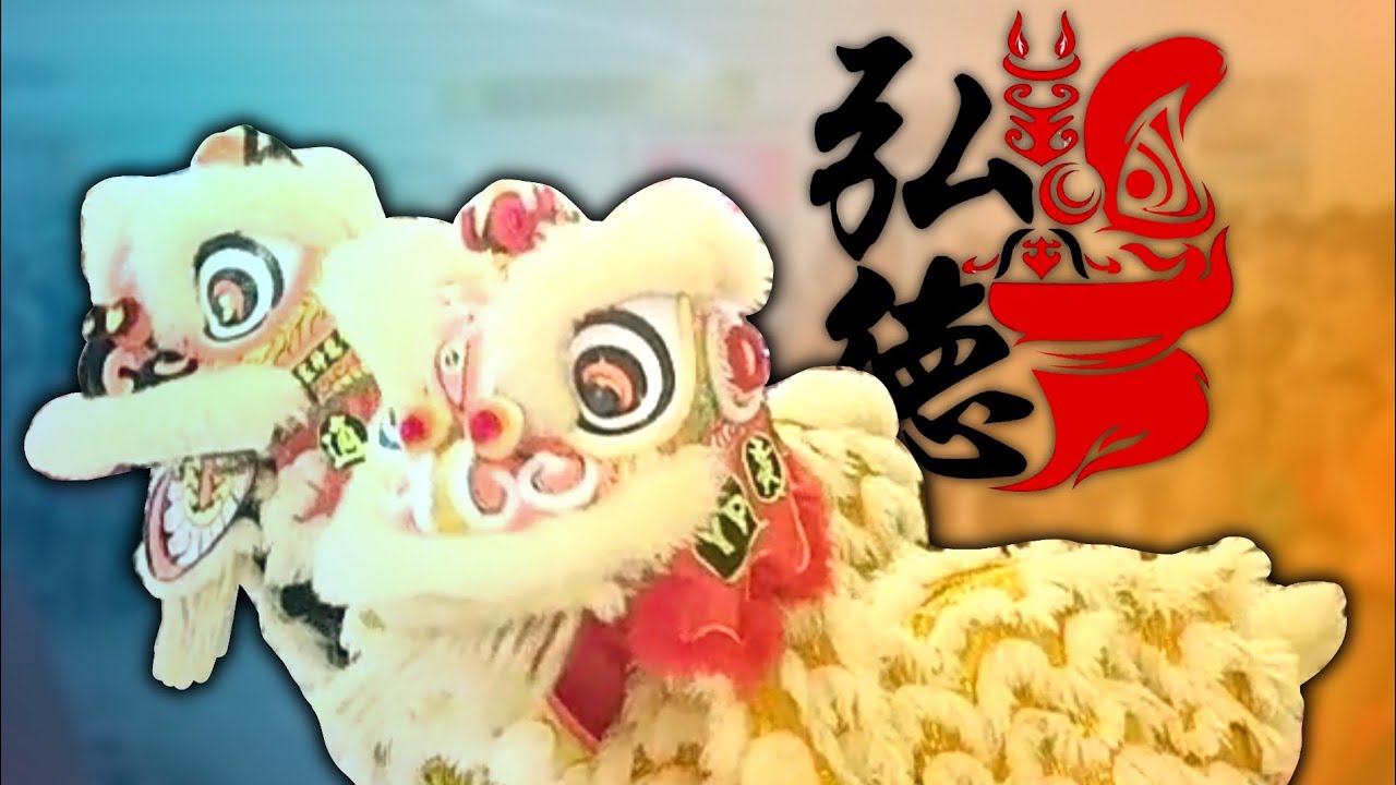 2025 Lion Dance Cai Qing Performance by Team Hong Teck at 1 Utama Shopping Centre