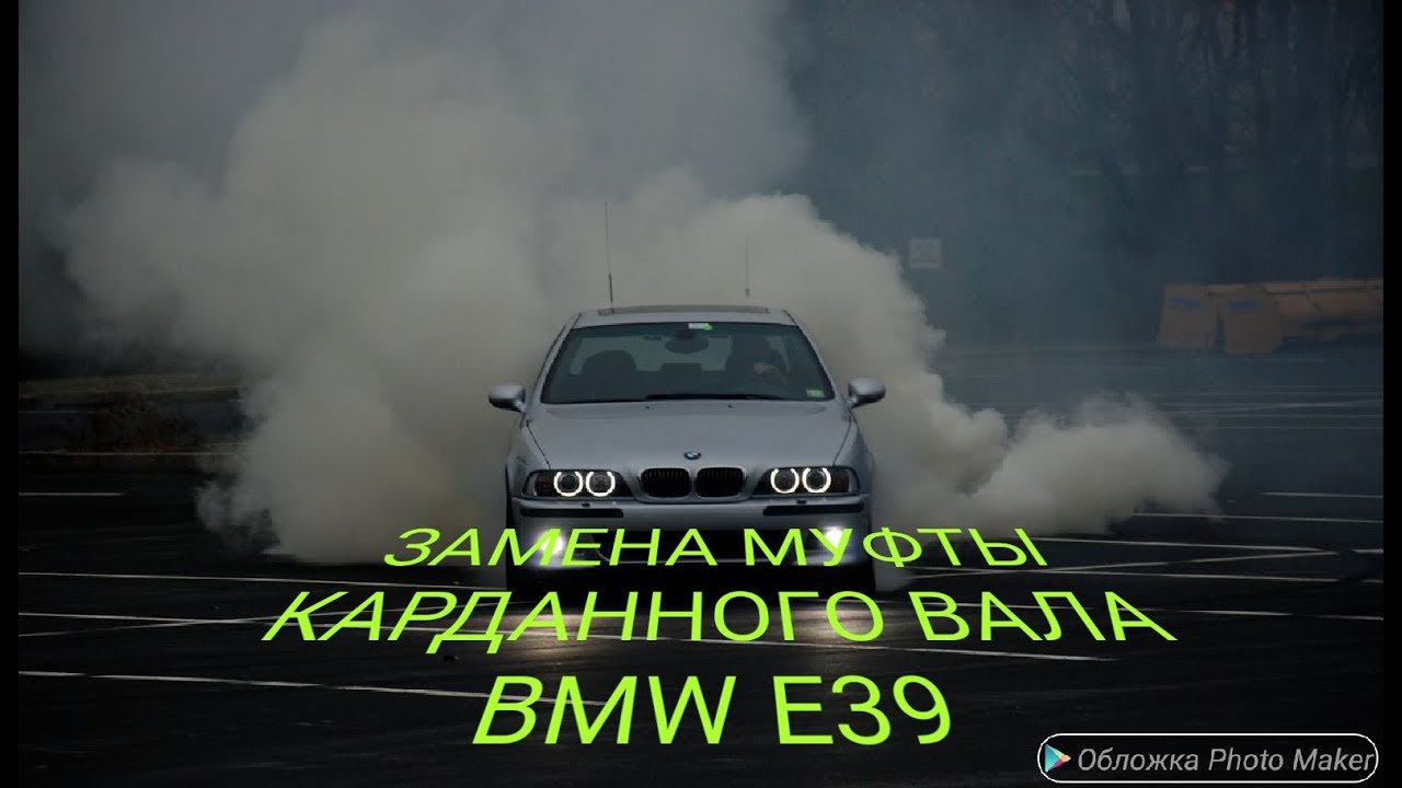 Ошибки бмв х1 е84