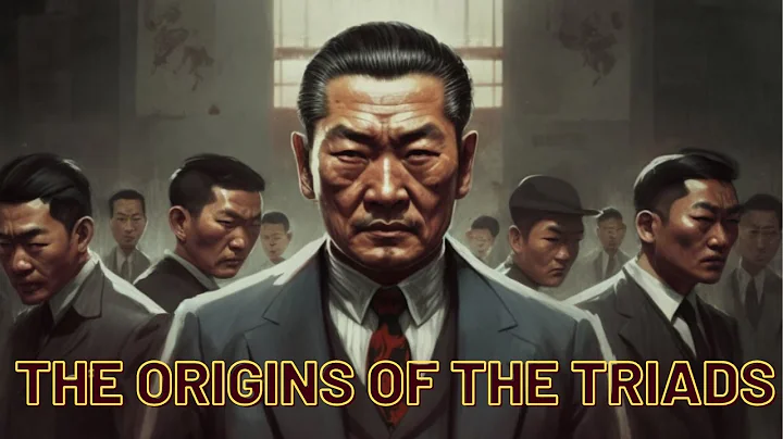 The Triads: A Closer Look at Organized Crime#mafia