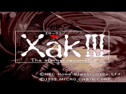 PCE版『サークⅢ』を初プレイ ＃01 - YouTube