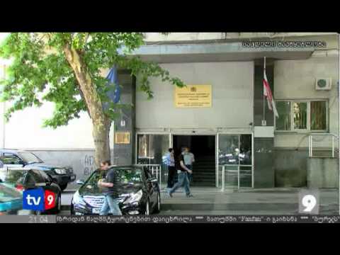 ახალი 9 | გლდანის საპყრობილე | 07.07.12