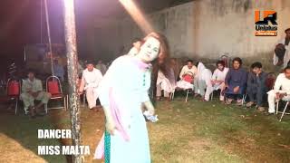 Nary Nary Wawra Waregi Da Nagari Ghare Ta Rasha Local Dance Miss Malta