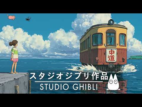 [No Ads] Ghibli Piano ☀️ Ghibli Masterpiece Piano Medley 📚 Relaxing Ghibli Music 🎧 Spirited Away