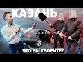 Вы что творите? / Часть 1 /Позитивный таксист