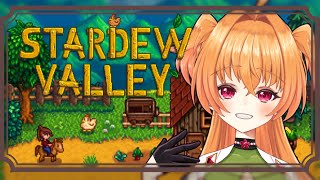 【#stardewvalley 】家畜も増えたし、どんどん進めてくよ！【小餅あんこ】