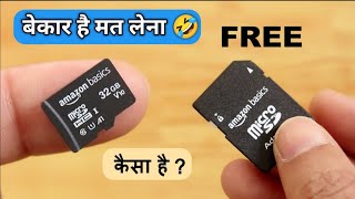 Amazon Basics Micro SD Card Review| Best memory card for smartphone |amazon basics sd card review