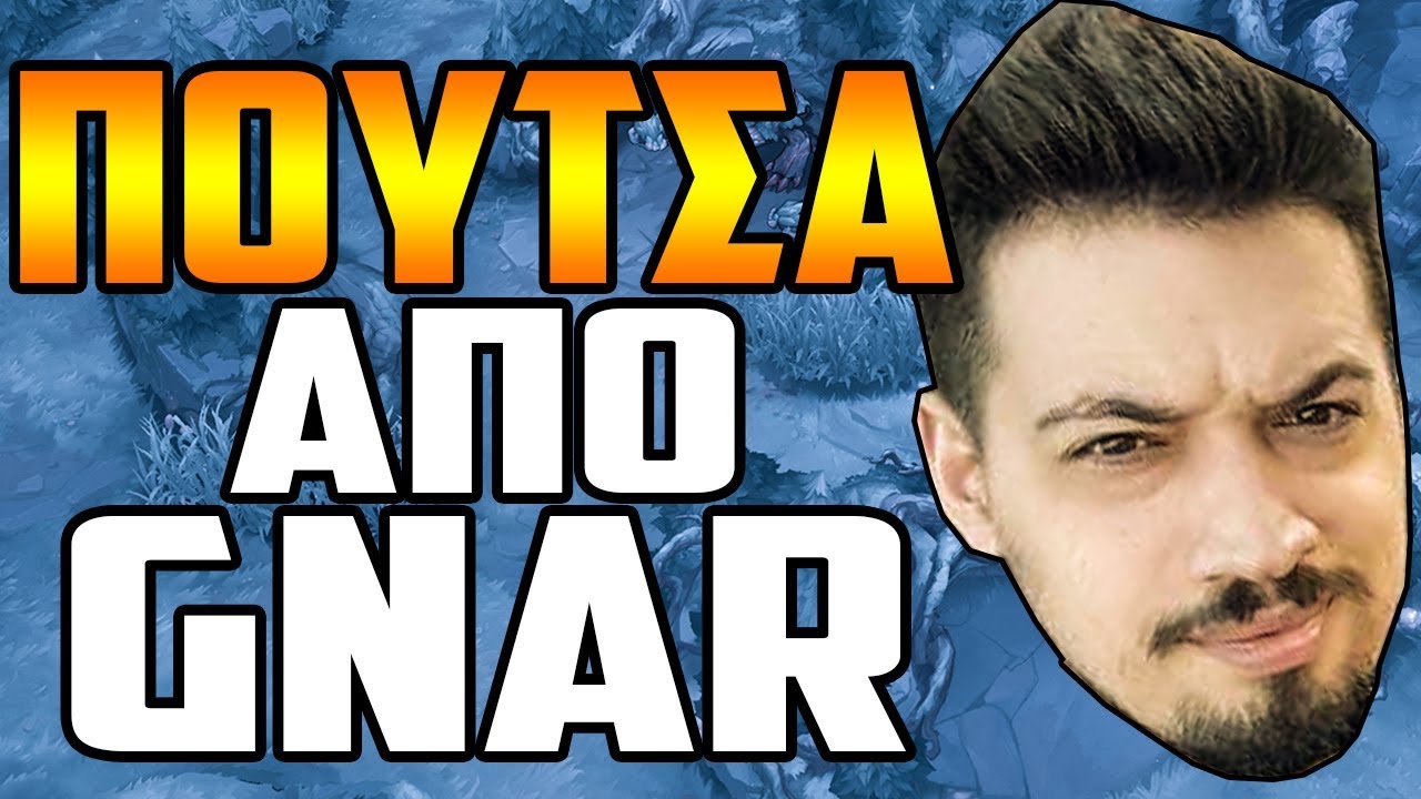 HAYATE - DIVE LEVEL 2