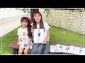 ★参加者レビュー(ルアンちゃん)★