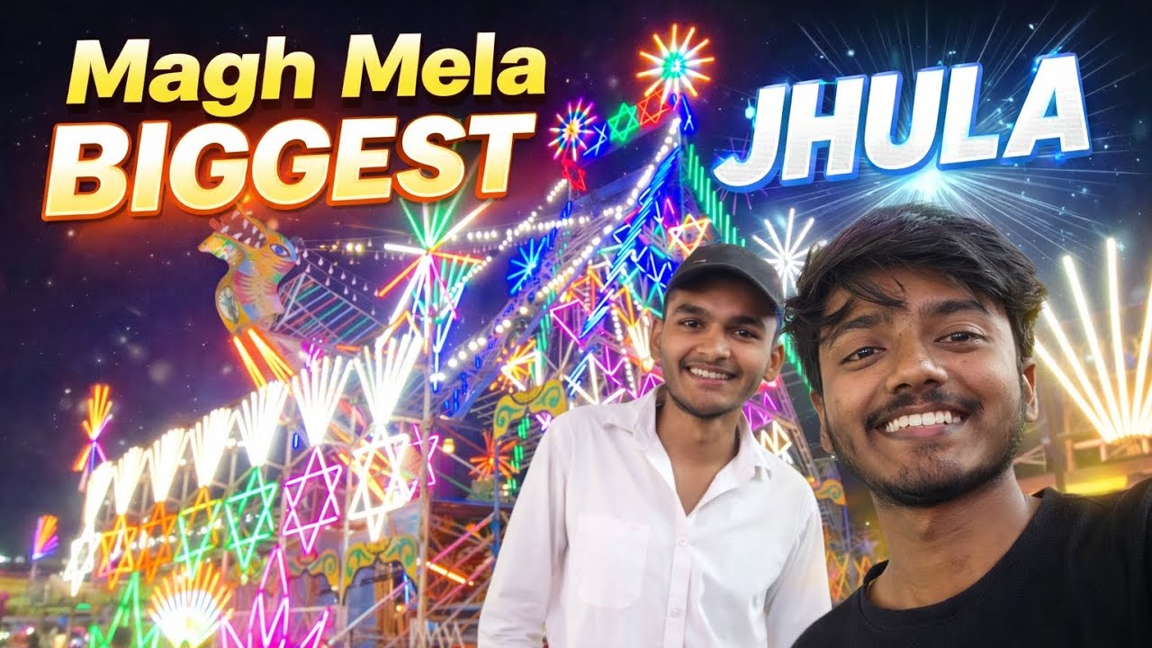 MAGH MELA LIGHTING AND BIGGEST JHULA 🎢🎡 #like #subscribe #comment #share #souravjhoshivlog 