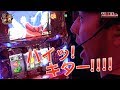 ★必見！★【BATTLE TRIBE-三国無想- Vol.50～松本バッチ～】スロット前編《サラ番》　★推し！：【S-RUSH】からの【100G完走】！！