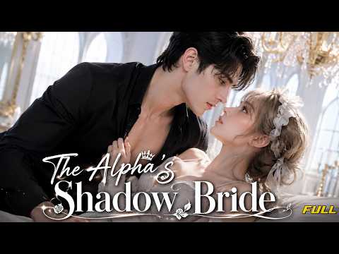 ❤️Lillian is forced by stepsister to replace her and bear child for Alpha Kaelion to save her mom.