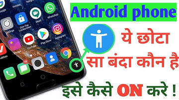 Select to speak setting kaise on kre || oppo A3s Android || select to speak