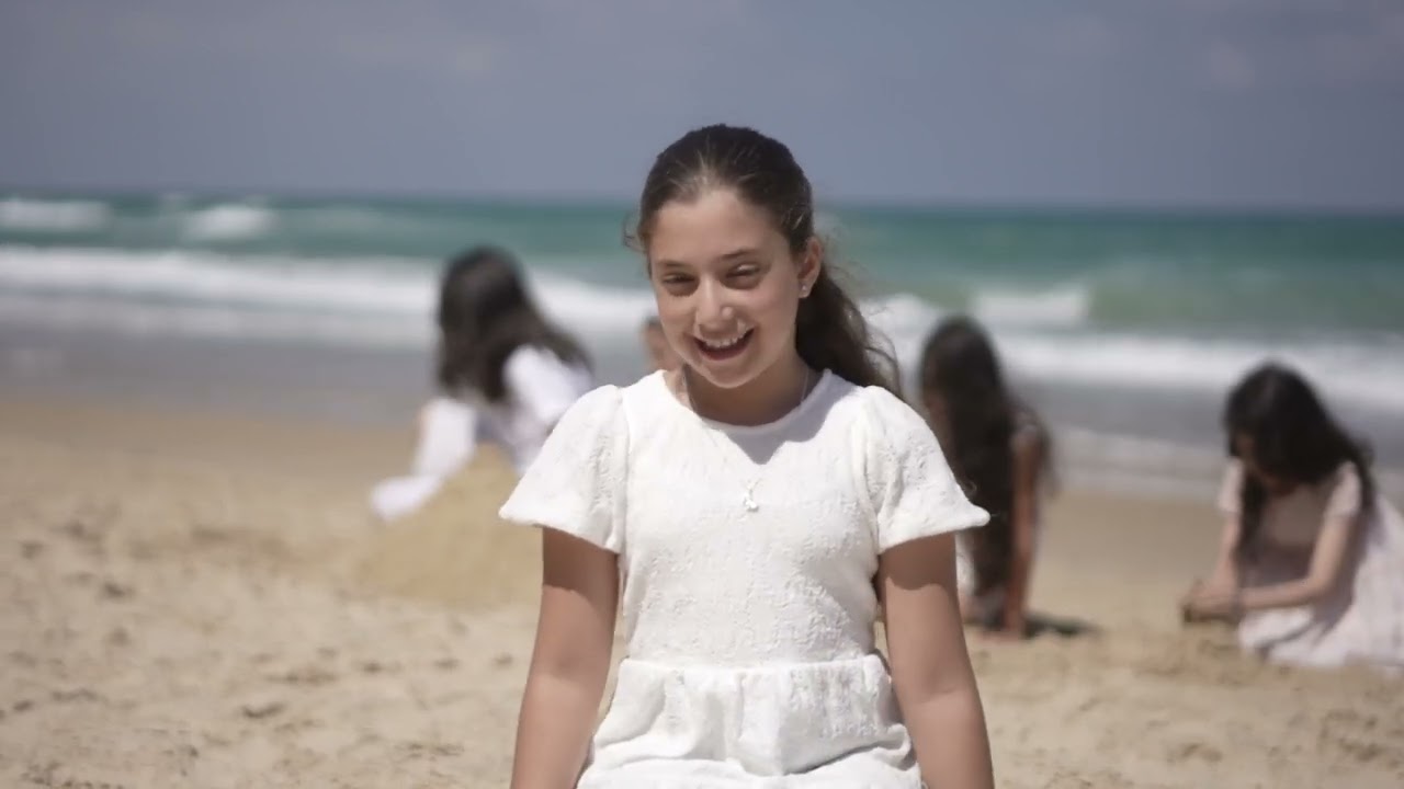 מיליון חלומות