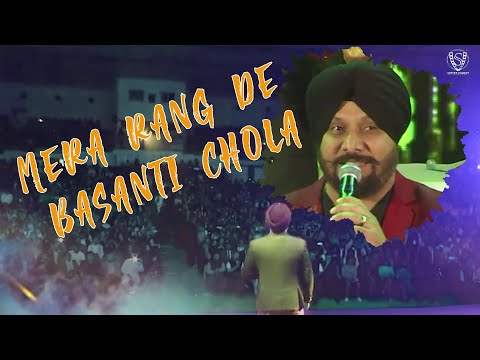 Mera Rang De Basanti Chola | Stage Performance | ShootVoot Entertainment