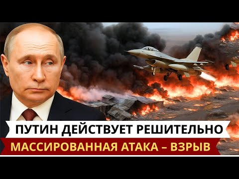 🔥Неожиданный удар в полночь – штаб Украины разгромлен, Запад оцепенел!