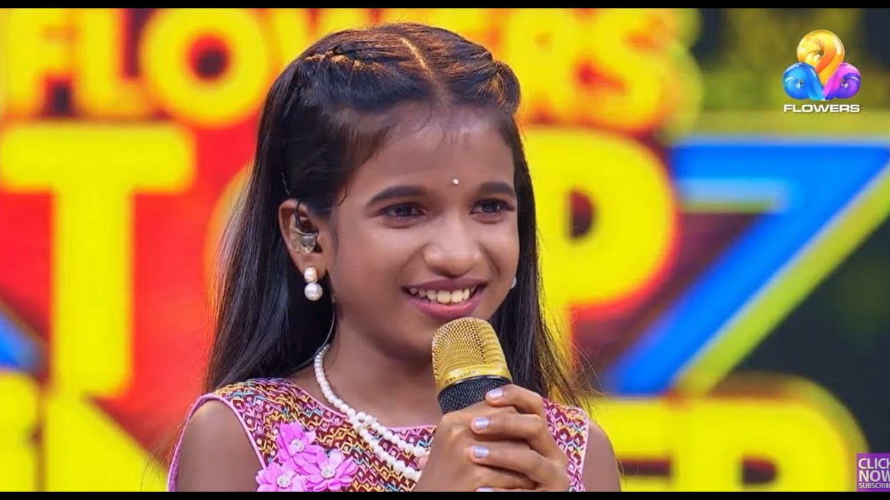 സുഭദ്രകുട്ടി l മേലേവീട്ടിലെ വെണ്ണിലാവിൽ തോണി കളിച്ചൊരു നേരം... l Top Singer Season 6